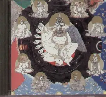 Zeni Geva - Maximum Money Monster