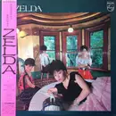LP - Zelda = Zelda - Zelda = ゼルダ - Incl insert