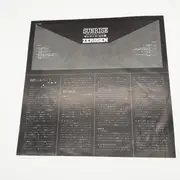 LP - Zerosen - Sunrise - Incl. Insert
