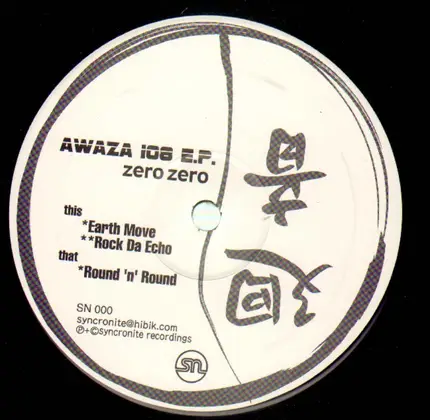 Zero Zero - Awaza 108 E.P.