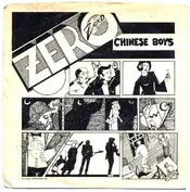 Interference Records