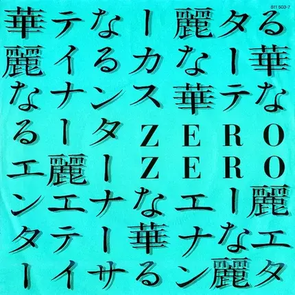Zero Zero - Kino
