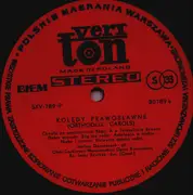 LP - Zespół Muzyki Cerkiewnej Przy Warszawskiej Operze Kameralnej Dyrygent (Conductor) Jerzy Szurbak , S - Колядки - Kolędy Prawosławne (Orthodox Carols)