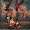 7inch Vinyl Single - ZK - Tip Von Twinky / SOS - Original