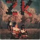 7inch Vinyl Single - ZK - Tip Von Twinky / SOS - Original