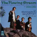 CD - Zhou Long - The Flowing Stream (Chinese Folk Songs And Tone Poems By Zhou Long)