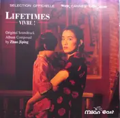 Zhao Jiping - Lifetimes - Vivre! (Original Motion Picture Soundtrack)