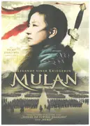 DVD - Zhao Wei / Jaycee Chan / Jingle Ma a.o. - Mulan - Legende einer Kriegerin - + Cardboard Slipcase / German / Mandarin