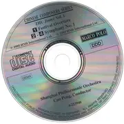 CD - Zhu Jianer - Symphony No.1 / Festival Overture