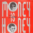 12inch Vinyl Single - Zinno - Money Is Honey