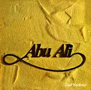 LP - Ziad Rahbani - Abu Ali