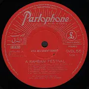 LP - Ziad Rahbani - A Rahbani Festival - The Instrumental Hits Of Fairuz In New Arrangements By Ziad Rahbani