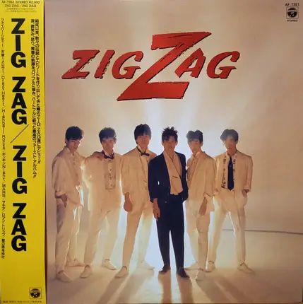 Zig Zag - Zig Zag