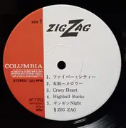 LP - Zig Zag - Zig Zag - OBI + Booklet