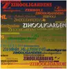 12inch Vinyl Single - Zihooligardens - Zihooligardens EP - single sided
