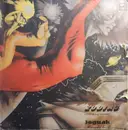 LP - Zodiac - Music In The Universe - White Labels