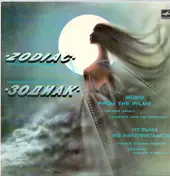 Zodiac - Music From The Films