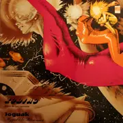 LP - Zodiac - Music In The Universe = Музыка Во Вселенной - Black labels