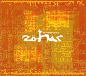 Zöhar - Onethreeseven