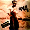 Double LP - Zoxea - A Mon Tour D'Briller - rare french rap
