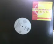 Zweety - Rumpshaka