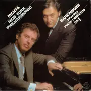 LP - Zubin Mehta , The New York Philharmonic Orchestra , Daniel Barenboim - Johannes Brahms - Piano Concerto No. 1 - STILL SEALED