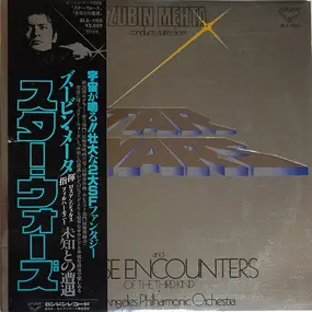 Zubin Mehta - Suites From Star Wars And Close Encounters Of The Third Kind