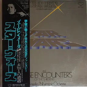 Zubin Mehta - Suites From Star Wars And Close Encounters Of The Third Kind