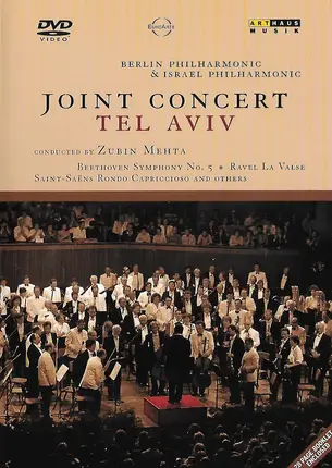Ben-Haim / Saint Saens / Weber / Ravel / Beethoven - Joint Concert Tel Aviv