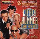 CD - Erste Sahne - Liebeskummer lohnt sich nicht - Die 60er Jahre