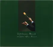 Zürcher Kammerorchester - Jubiläums-Musik 10 Jahre »Zur Rose«