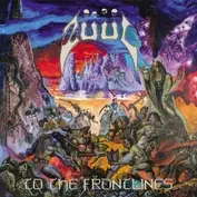 Zuul