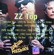 ZZ Top - Даёшь Музыку MP3 Collection