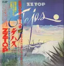 LP - ZZ Top - Tejas - Jap promo + obi & poster