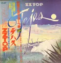 LP - ZZ Top - Tejas - OBI & inlay