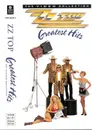 VHS - ZZ Top - Greatest Hits: The Video Collection