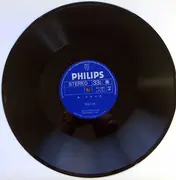 LP - 祥福寺 - 禅 無門の門