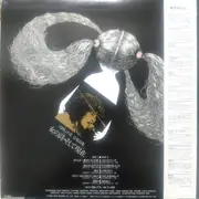 LP - 吉岡しげ美 - 吉岡しげ美　音楽詩集　女の詩・そして現在（いま） - +OBI, insert