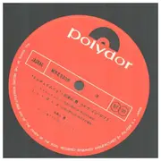LP - 佐渡山豊 - ドゥ チュイム ニィ