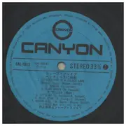 LP - 井上宗孝とシャープ・ファイブ - ベンチャーズに挑戦 = Challenge For The Ventures