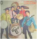 LP - 井上宗孝とシャープ・ファイブ - ベンチャーズに挑戦 = Challenge For The Ventures