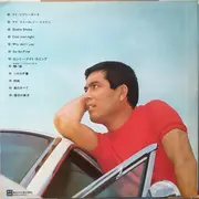 LP - Ikehata Naoaki - Hot Action & Cool Feeling - Insert