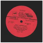 LP - Электроклуб - Электроклуб-2