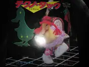 7inch Vinyl Single - 北京ダックス - テクノ・ダック / ドラゴンフライ