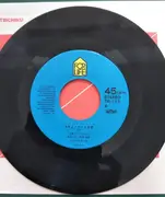 7inch Vinyl Single - ソフトクリーム - スキよ! ダイスキ君