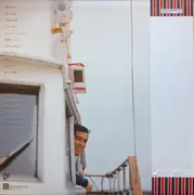 LP - 加山雄三 - 海 その愛 - OBI / Insert