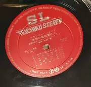 LP - ノーカウンツ・オーケストラ - トランペット・ムード '赤坂の夜は更けて'