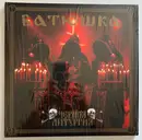 Double LP - Batushka - Czernaya Liturgiya - Red Vinyl / Limited Ed