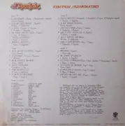 Double LP - Γλυκερία - Τραγούδι Αισθηματικό