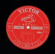 LP - 仲雅美 - 仲雅美とあなた Masami Naka & You - Gatefold